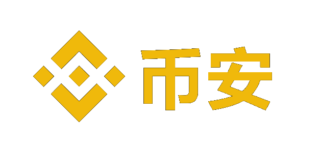 binance中文官网